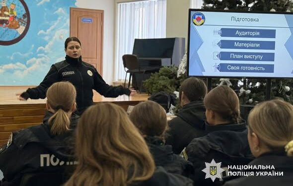 Інспектори Служби освітньої безпеки Уманщини пройшли курс з модерування освітніх процесів — Новости Черкасс