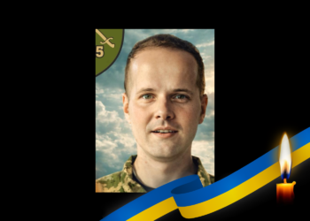 Іван Радько на щиті: упізнання з ДНК – ПОЛТАВА СЬОГОДНІ
