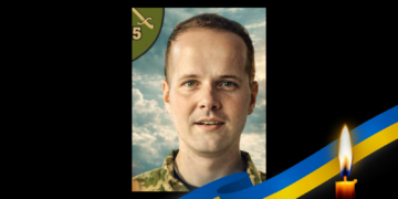 Іван Радько на щиті: упізнання з ДНК – ПОЛТАВА СЬОГОДНІ