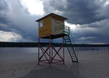 Як у Запоріжжі відзначать Водохреще – офіційні місця для купання, правила безпеки | Новости Запорожья