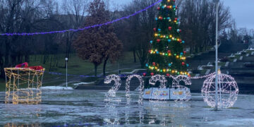 Яка погода очікується у Запоріжжі – прогноз Укргідрометцентру на 8, 9 січня | Новости Запорожья