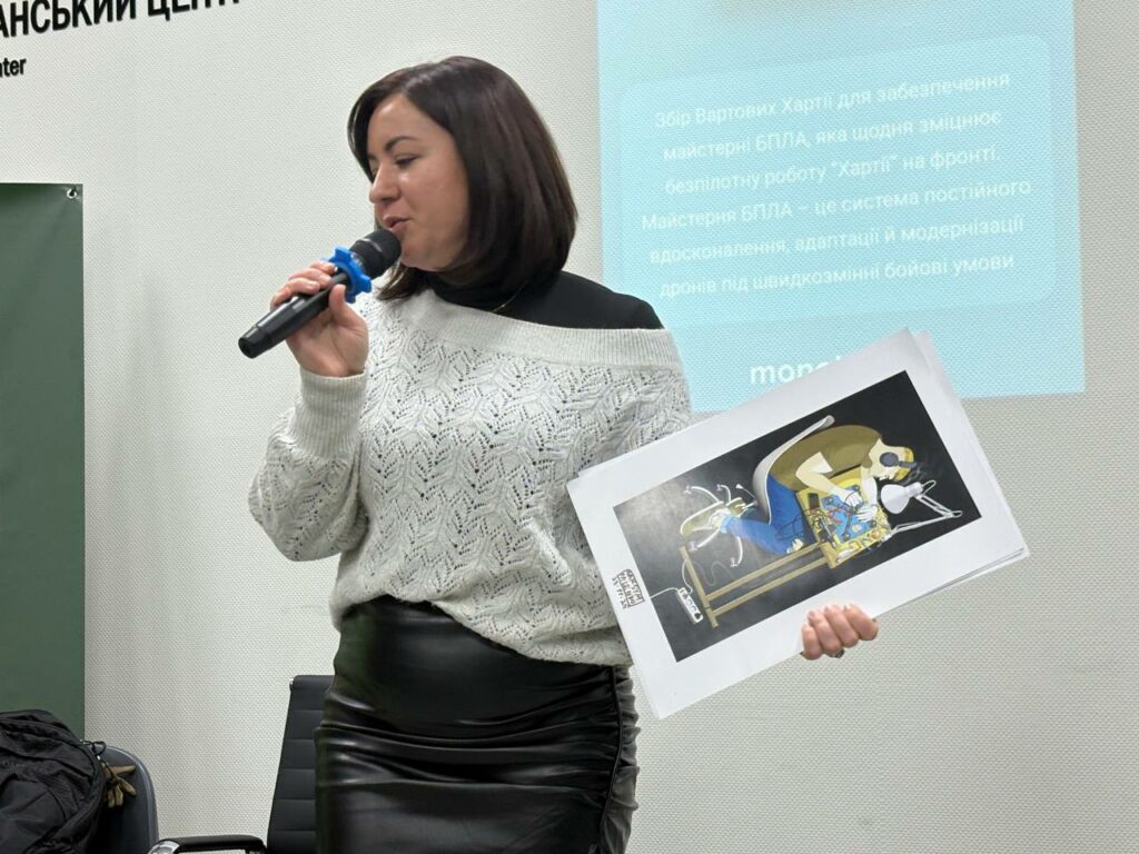 розіграш постерів