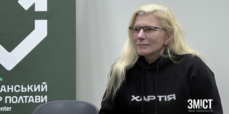 Юлія «Тайра» Паєвська у Полтаві: нотатки із зустрічі – ПОЛТАВА СЬОГОДНІ