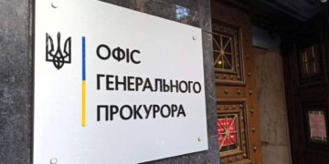Колишнього прокурора з Херсона звинуватили у держзраді :: Інтент :: Суспільно-політичне видання:: Регіональна мережа якісної журналістики