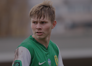 Лівий Берег завершив співпрацю з півзахисником