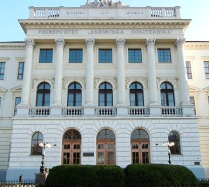Львівська політехніка увійшла до світового рейтингу університетів за п’ятьма галузями знань