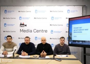 Миколаївцям нарахували 155 млн гривень компенсацій за пошкоджене житло » Миколаївський Оглядач