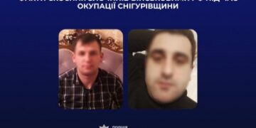 Миколаївські слідчі поліції встановили додаткові факти скоєння злочинів військовими рф під час окупації Снігурівщини » Миколаївський Оглядач