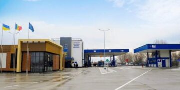 Молдовські прикордонники затримали українця :: Інтент :: Суспільно-політичне видання:: Регіональна мережа якісної журналістики