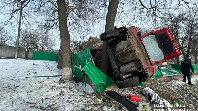 На Черкащині поліція розслідує обставини смертельної ДТП: загинула жінка, двоє дітей травмовані — Новости Черкасс