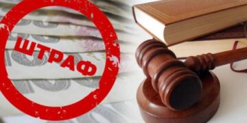 На Херсонщині жінка відбулась штрафом за співпрацю з ворогом :: Інтент :: Суспільно-політичне видання:: Регіональна мережа якісної журналістики