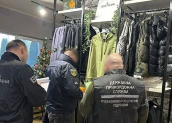 На Львівщині правоохоронці викрили масштабну схему незаконного обігу контрафактної продукції відомих брендів