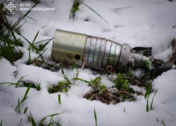 На Миколаївщині піротехніки ДСНС продовжують розміновувати території » Миколаївський Оглядач