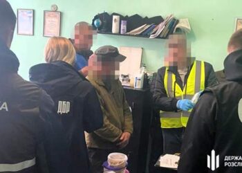 На Миколаївщині судитимуть інспектора колонії :: Інтент :: Суспільно-політичне видання:: Регіональна мережа якісної журналістики