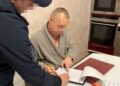 На Одещині затримали ексначальника управління лісгоспу :: Інтент :: Суспільно-політичне видання:: Регіональна мережа якісної журналістики
