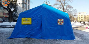 На Прикарпатті рятувальники розгорнули мобільні пункти незламності