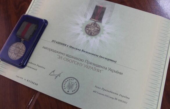 На Уманщині родині загиблого воїна вручили відзнаку