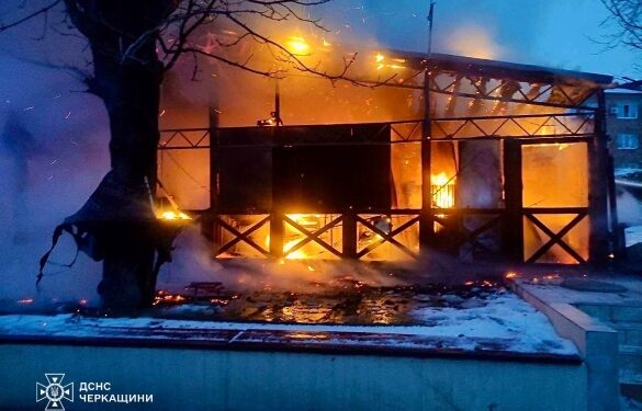 На Уманщині сталася пожежа в ресторані (ФОТО)
