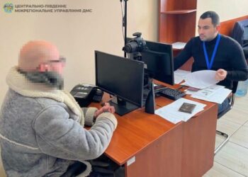 На Звенигородщині анонім “здав” громадянина Польщі, який незаконно перебував у країні