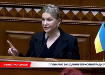 НАБУ проти Юлії Тимошенко: боротьба з корупцією чи з політичними опонентами?