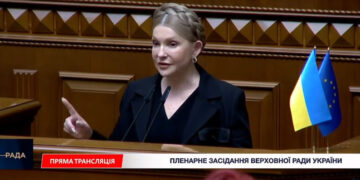 НАБУ проти Юлії Тимошенко: боротьба з корупцією чи з політичними опонентами?