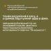 Напад на військовослужбовця ТЦК: пораненого доставили до лікарні, нападника затримано — Новини Черкащіни