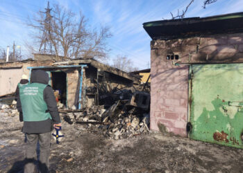 Наслідки обстрілу Запоріжжя 20 січня: екоінспекція зафіксувала шкоду довкіллю у Шевченківському районі | Новости Запорожья