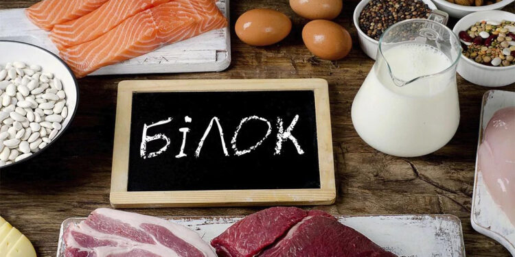 Не лише коктейлі: дієтологиня назвала найкращі білкові продукти