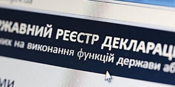 Не подала декларацію: на Івано-Франківщині ексдепутатку сільради звільнили від кримінальної відповідальності