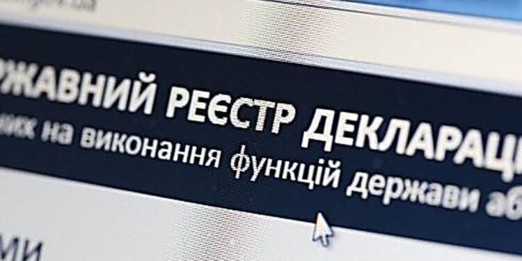 Не подала декларацію: на Івано-Франківщині ексдепутатку сільради звільнили від кримінальної відповідальності