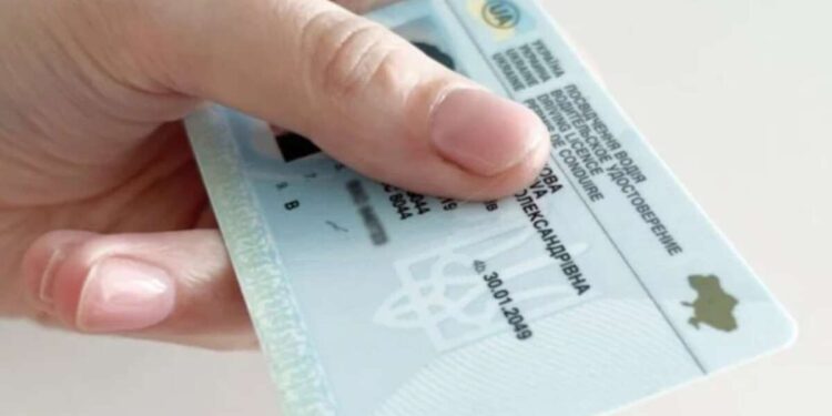 Обмін та відновлення посвідчення водія: чи потрібно складати іспит | Автоновини |