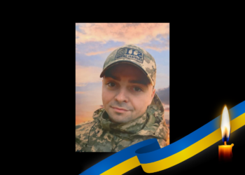 Олександр Доброхліб – оператор БпЛА схилив голову у бою