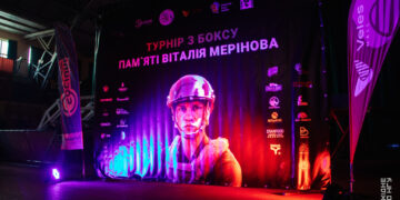 Пам’ять, характер і честь: в Івано-Франківську відбувся турнір з боксу, присвячений пам’яті воїна Віталія Мерінова