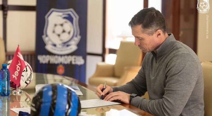 Перестановки тривають. Чорноморець знову призначив нового головного тренера