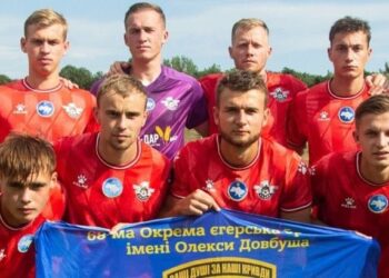 Погляд на Європу. Захисник однієї з перспективних команд Другої ліги покинув клуб