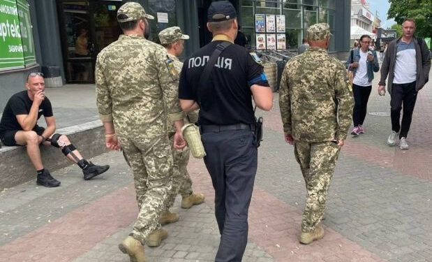 Полтавку засудили за те, що поширювала дані про роботу ТЦК