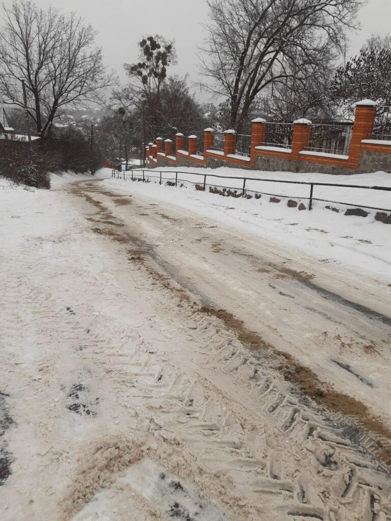 посипання вулиць