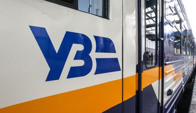 Поїзди через Полтавщину затримуються у дорозі – ПОЛТАВА СЬОГОДНІ