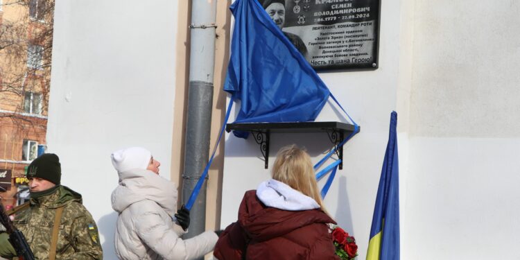 Семен Крамський: у Полтаві вшанували пам’ять Героя України