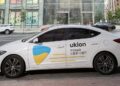 Сервіс таксі Uklon цілодобово працюватиме у Полтаві – ПОЛТАВА СЬОГОДНІ