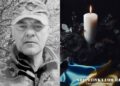 Шепетівка у жалобі: трагічно обірвалося життя старшого сержанта Беляка Вадима Вікторовича —Хмельнитчина