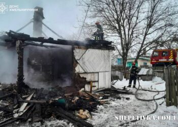 Січневий антирекорд: На Шепетівщині кількість пожеж зросла вдвічі, є загиблі —Хмельнитчина