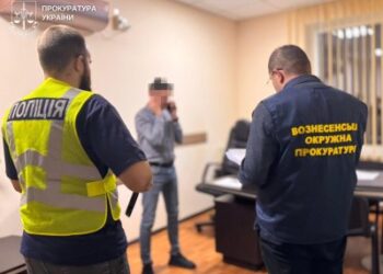 Судитимуть посадовця Південноукраїнської АЕС за зловживання службовим становищем, що призвело до збитків на 1,1 млн грн » Миколаївський Оглядач