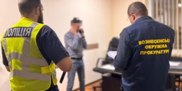 Судитимуть посадовця Південноукраїнської АЕС за зловживання службовим становищем, що призвело до збитків на 1,1 млн грн » Миколаївський Оглядач