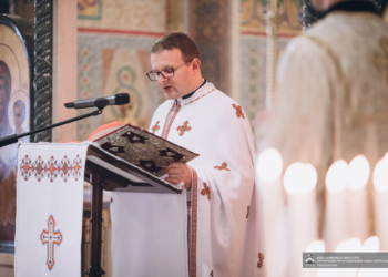 Священник Івано-Франківської архієпархії став капеланом Його Святості