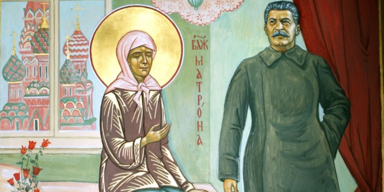 Святість на службі брехні: як росія експлуатує образи святих