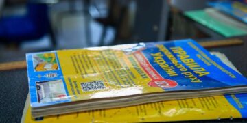 Теорію на права можна буде знати онлайн з дому |  |