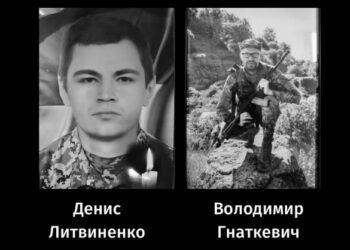 У Черкаській громаді прощалися із двома захисниками
