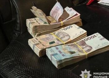 У Києві завідувачка лабораторії вимагала чверть мільйона з підприємця – що тепер їй загрожує