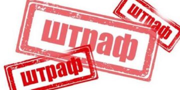 У Львові оштрафували автосервіс за сексистську рекламу на маршрутці